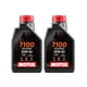 thumbnail image 1 of PAQ. DE 2 ACEITE PARA MOTO 4T MOTUL 7100 20W50 1L SINTÉTICO, 1 of 5