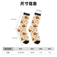 thumbnail image 3 of Honeii Thanksgiving With Turkey Print Adult Socks,Crew Socks,Casual Calf Socks,Daily Wear Socks for Men & Women, Perfect for Sports, Casual and Everyday Use, 3 of 6