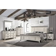 thumbnail image 7 of Rustic Cottage Style 3pc King Size Panel Bed Chest Nightstand Set Beige Finish Bedroom Furniture, 7 of 7