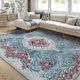thumbnail image 1 of Alfombra Area Easy-Going, 183 x 274 cm, lavable, con estampado floral, rojo, 1 of 8