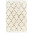 thumbnail image 2 of Merino Grey/Cream 2' x 5' Global Runner Area Rug, 2 of 6