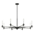 thumbnail image 3 of Jasmine 8-Light Chandelier in Matte Black, 3 of 5