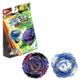 thumbnail image 5 of Beyblade Burst QuadDrive Roar Balkesh B7 and Stone Balderov B7 Spinning Top Dual Pack, 5 of 5