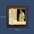 thumbnail image 2 of Firefighter Gifts for Men and Women, Fire Academy Graduation Gift, Fire Fighter Gifts or Firehouse Decor, A Fireman's Prayer Framed Wall Art for Home or Fire Station, 6595, 2 of 4