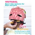 thumbnail image 5 of VICTGOAL Kids Bike Helmet Lightweight 3D Safety Helmet for Boys & Girls, Fits 50–54cm, for Cycling, Scooter, Skating, 5 of 7