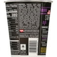 thumbnail image 4 of (6 pack) Nissin Foods Cup Noodles Stir Fry Noodles, Teriyaki Chicken Flavor, 3 oz Cup, Shelf-Stable, 4 of 14