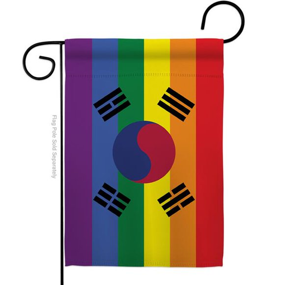 Americana Home & Garden G149675-BO South Korea Pride Support 13 x 18.5 in. Double-Sided Decorative Horizontal Garden Flags for House Decoration Banner Yard Gift