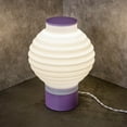 thumbnail image 2 of JONATHAN Y Asian Lantern 15" Vintage Traditional Plant-Based PLA 3D Printed Dimmable LED Table Lamp, White/Purple, USA1003A, 2 of 9