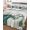 Green, Turquoise, White, variant on Quilts Queen Size Bedding Set, Teal Pumpkins Fall Reversible Summer Quilt 3 Pieces, Botanical Thanksgiving Leaves Weeping Lightweight Bedspreads Coverlets with 2 Pillow Shams for All Seasons