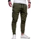 thumbnail image 1 of Pantalón Jogger Cargo Jeans Para Hombre Casual, 1 of 4