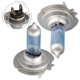 thumbnail image 3 of 2Pcs H7 55W 12V 6000K Car Halogen Headlight White Light Bulb Super Bright Auto Accessories Long Lasting Durable Car Accessories, 3 of 5