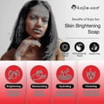 thumbnail image 2 of Skin Brightening Soap - Classic 100g X 3, Triple Pack 2023 2024 New 2023 2024 New, 2 of 4
