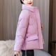 thumbnail image 4 of Chaquetas y abrigos casuales sin capucha de manga larga para mujer, abrigo cálido con bolsillo, chaqueta larga de invierno, parkas de plumón para mujer, 4 of 5