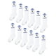 thumbnail image 1 of Calcetines de Algodón Tatys Fashion Gran Galeón para niño Pack 12 Pares Blanco Talla 9/12 años, 1 of 3