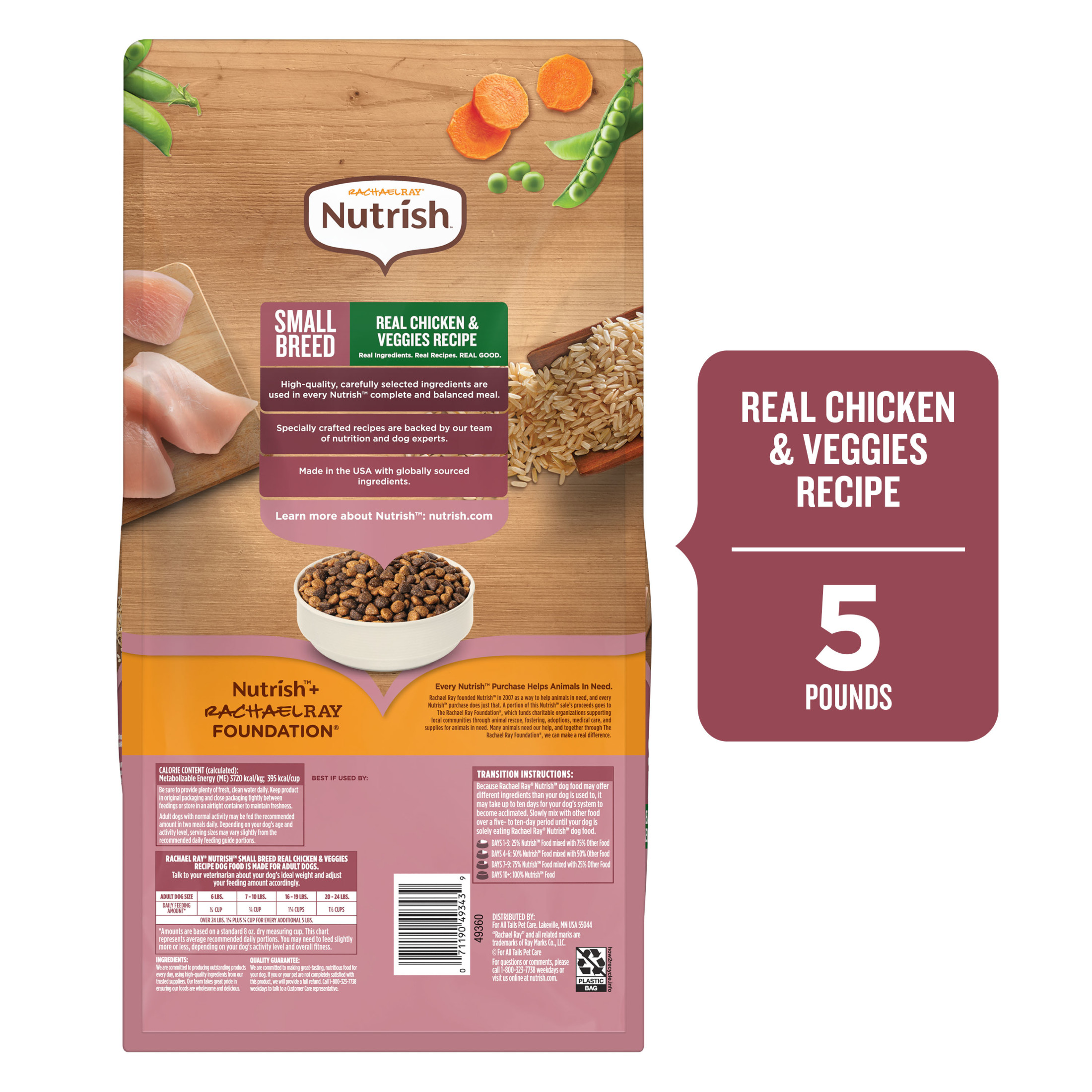 Rachael Ray Nutrish Small Breed Real Chicken & Veggies Dog Food photo 3