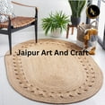 thumbnail image 2 of Jaipur Art And Craft Beige Oval Natural Jute Area Rug Hand Braided Reversible Floor Carpet Rug Size - (7x9 Sq Feet), (84x108 Inches), (210x270 CM), 2 of 5