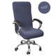 thumbnail image 1 of Office swivel cover, cover, cover fabric, cover (dark gray, large size (70-78CM) size L),, 1 of 4