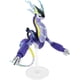 thumbnail image 1 of Bandai Hobby - Pokémon - #59 Miraidon Pokémon Model Kit, 1 of 7
