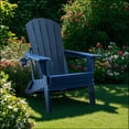 thumbnail image 3 of HDPE Folding Adirondack Chair with Cup Holder,Weather-Resistant, Low Maintenance,Supports up to 400lbs,Navy Blue, 3 of 7