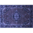 thumbnail image 1 of Ahgly Company Machine Washable Indoor Rectangle Medallion Blue Traditional Area Rugs, 2' x 5', 1 of 4