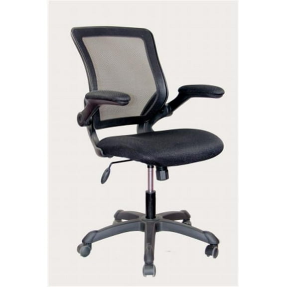 Techni Mobili  Techni Mobili Mesh Task Chair with Flip-Up Arms - Black