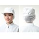 thumbnail image 3 of restaurante casa cocina Catering Hairnet Baker Cap para Unsex Gloria Gorro de sombreros de chef, 3 of 9