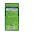 thumbnail image 3 of YANAGIYA Hair Tonic 240ml (Japan Import), 3 of 4
