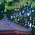 thumbnail image 6 of Pastoral Style Metal Wind Chime Craft Ornament Indoor Outdoor Yard Decoration (MT708 #2), 6 of 8