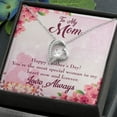 thumbnail image 2 of To Mom Most Special Woman Forever Necklace w Message Card, 2 of 20