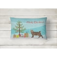 thumbnail image 2 of Carolines Treasures CK4686PW1216 Pixie Bob 3 Cat Merry Christmas Canvas Fabric Decorative Pillow, 12H x16W, multicolor, 2 of 4
