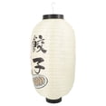 thumbnail image 5 of Farol decorativo para restaurante, izakaya, tienda, exterior, 5 of 5