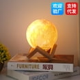 thumbnail image 4 of 3D Painted Moon Planet Light Bedroom Bedside Children's Hand-painted Graffiti Moon Atmosphere Night Light Starry Table Lamp, 4 of 5