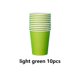 thumbnail image 5 of Advancent 10 Uds. De vasos de papel de colores, vasos desechables, juguetes de papel, colores ambientales, artesanía, educación temprana pura, Mostrada Verde claro, 5 of 6