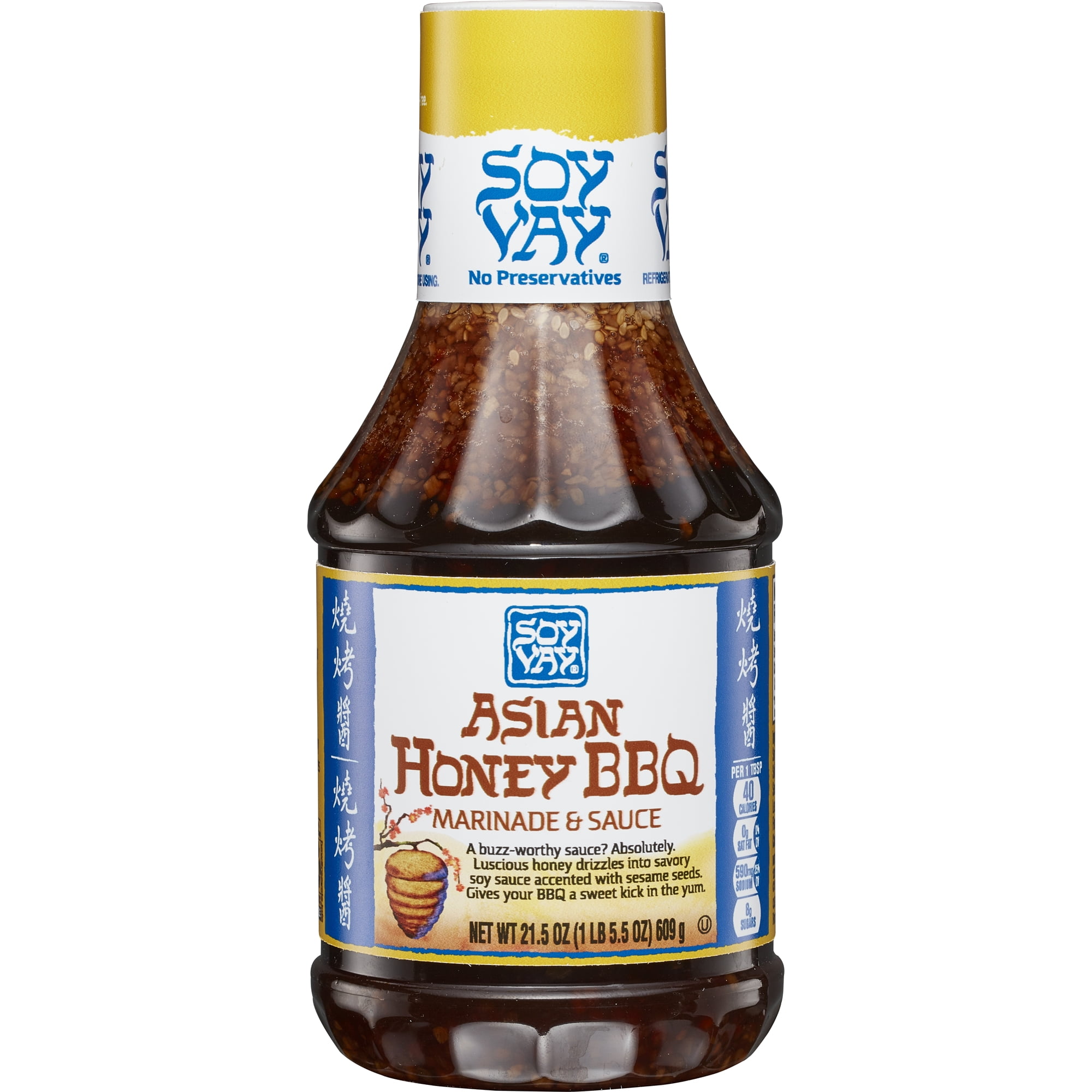 Soy Vay Marinade &amp; Sauce, Asian Honey BBQ, 21.5 Ounces - Walmart.com