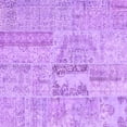 thumbnail image 1 of Ahgly Company Indoor Square Patchwork Purple Transitional Area Rugs, 3' Square, 1 of 4