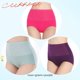 thumbnail image 1 of Bragas con control de cintura alta para mujer, ropa interior adelgazante, control de cintura y abdomen para recuperación posparto, bragas con control de barriga, 4XL, 3 uds./lote, 1 of 4