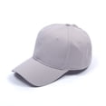 thumbnail image 1 of Gorra de béisbol de moda cc, gorra para el sol, gorra de béisbol de algodón, un solo color, para las cuatro estaciones, 1 of 6