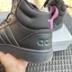 thumbnail image 5 of Adi - das Hoops 3.0 Winter Mid Black Shadow Green Gum Men's Shoes GZ6681 Size 11.5, 5 of 6