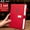 Red 1S9, variant on Business Notebook Thick A5 Leather Journal Office Notepad Notebook Meeting Notes Book Large-sized Work Diary, Xinsrenus Under $5! Business Notebook Thick A5