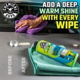 thumbnail image 4 of Lavado y Encerado de Autos Sin Agua Chemical Guys WAC_707 EcoSmart, 4 of 7