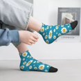 thumbnail image 2 of Pofeuu Daisies Flowers Print 30cm Socks, Adult Running Hiking Socks for Youth and Adult, 2 of 7