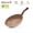 Coffee, variant on Innerwell 8-Inch Nonstick Granitic Frying Pan with Ergonomic Bakelite Handle