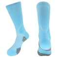 thumbnail image 2 of LJNYFDC Mid Tube Socks Sports Foot Protector High Elasticity Vibration Damping High top Basketball Sports Use Training 1 Pair, 2 of 7