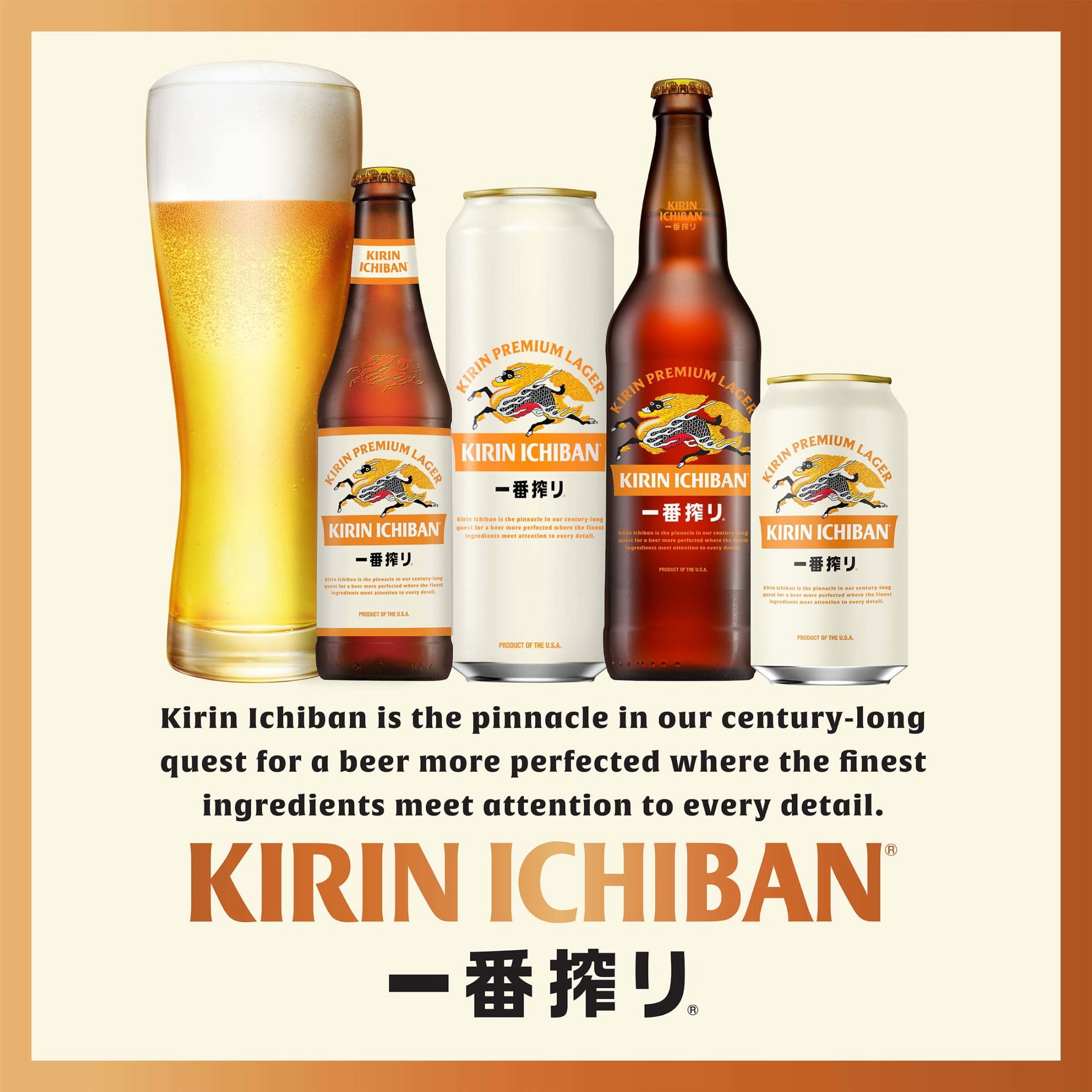 Kirin Ichiban Premium Lager Beer, 6 pack, 12 fl oz Bottles, 5% ABV