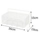 thumbnail image 3 of Organizador De Servilletas Con Control Remoto Para Dormitorio, Cocina, Escritorio, Cajas De Papel Higiénico Y Pañuelos, Soporte Multifuncional, 3 of 8