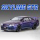 thumbnail image 1 of 1:32 Nissan Skyline Ares GTR R34 coche deportivo de aleación modelo de coche de carreras de Metal fundido a presión simulación sonido luz juguete para regalo para niños, 1 of 5