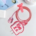thumbnail image 4 of Protector de cable Funda de cable resistente al desgaste para Iphone (Rojo - Belleza), 4 of 5