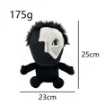 thumbnail image 3 of Newest The Mandela Catalogue N Plushie Anime Plush Toy Black White Face Stuffed Animals Soft Plush Children Gifts Doll Birthday, 3 of 5