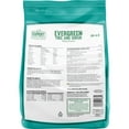 Expert Gardener Evergreen Tree & Shrub Plant Food Fertilizer 1648, 8