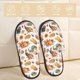 thumbnail image 2 of Balery Thanksgiving Turkeys 1 Pantuflas de Casa de Felpa Silenciosas con Diseño Estampado, Zapatillas Cómodas Antideslizantes de Algodón para Interior-Medium, 2 of 8